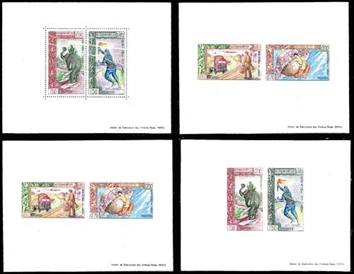 Lot 77837 - 80(var)