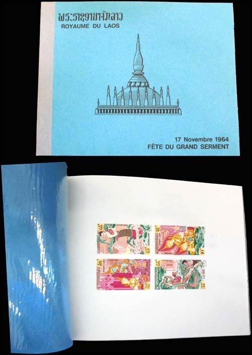 Lot 77838 - 99a(var)