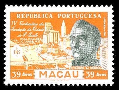 Lot 77888 - 382