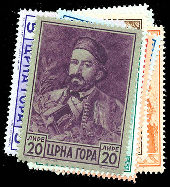 Lot 77950 - 2N33-42