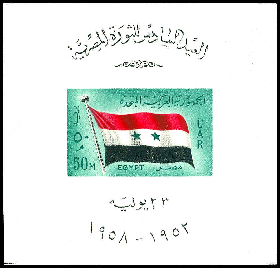 Lot 77988 - 452