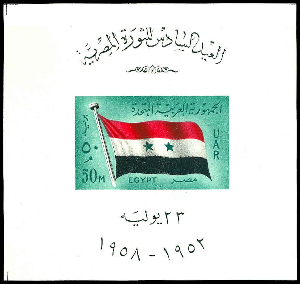 Lot 77990 - 452