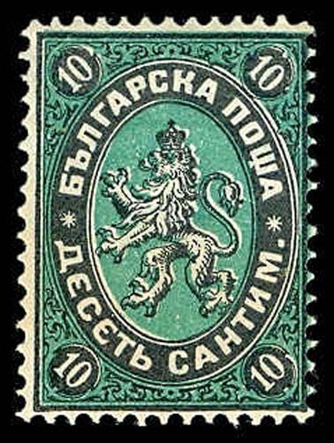 Lot 79251 - 2