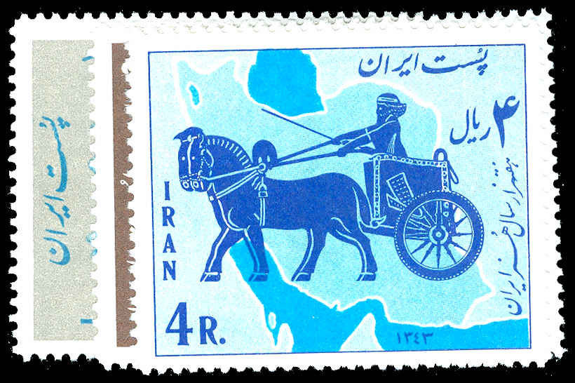 Lot 79268 - 1290-93