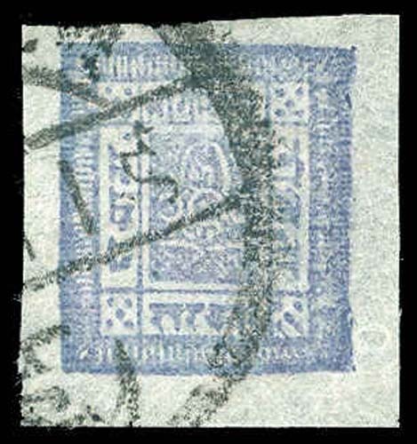 Lot 79282 - 5