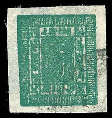 Lot 79286 - 17