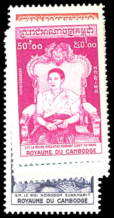 Lot 79297 - 53-58