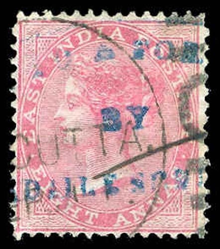 Lot 79310 - 25
