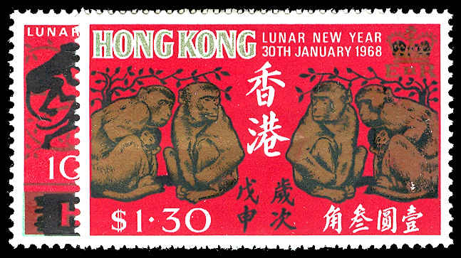 Lot 79952 - 237-38
