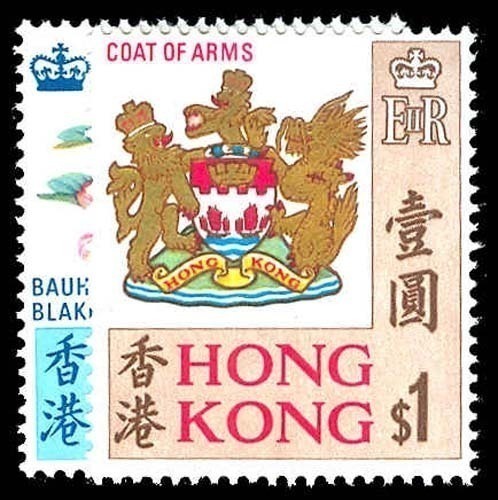 Lot 79966 - 245-46
