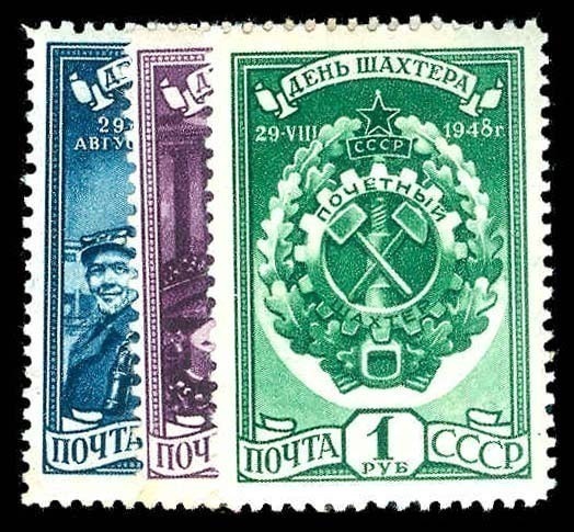 Lot 81163 - 1248-50