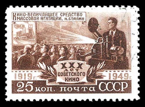 Lot 81170 - 1442