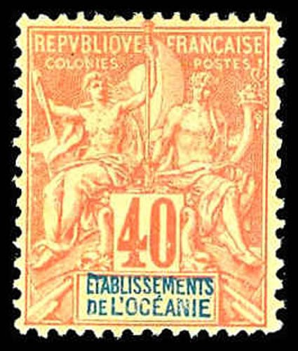 Lot 83817 - 15