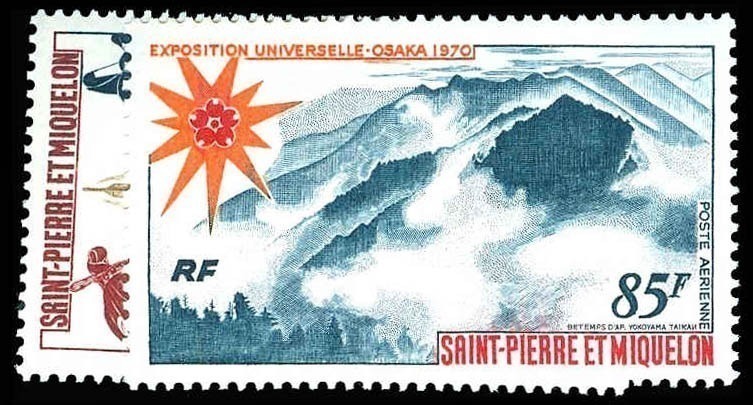 Lot 84135 - C45-46