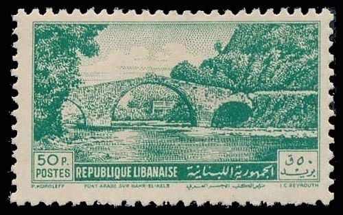 Lot 87828 - 255