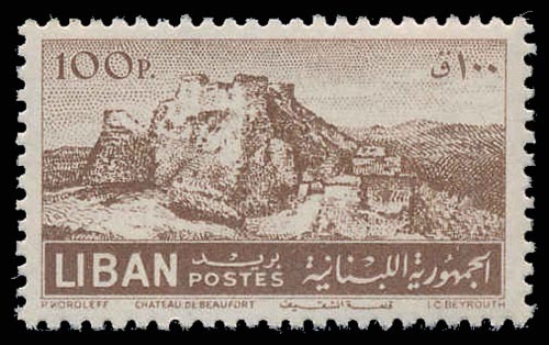 Lot 87830 - 265