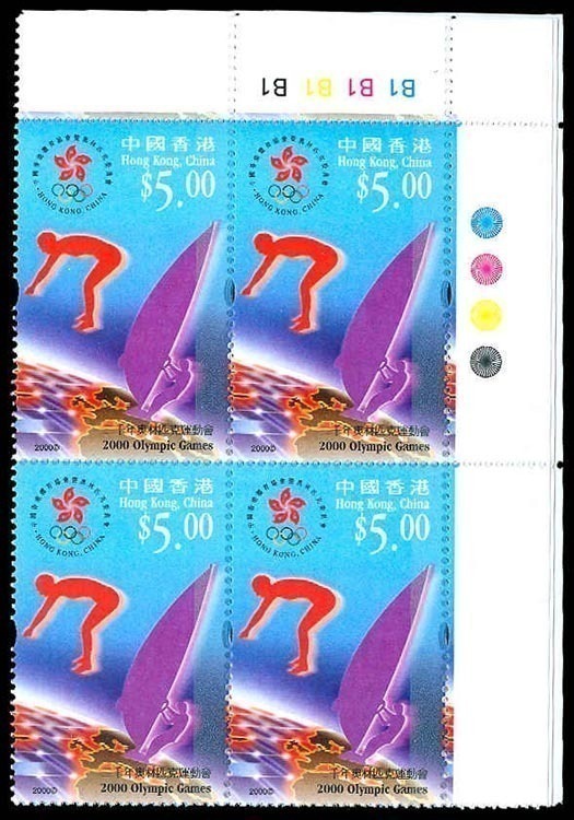 Lot 88041 - 906-09