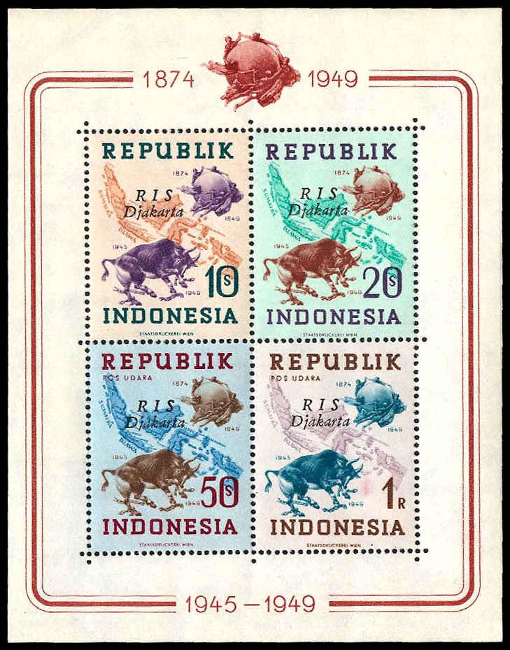 Lot 88917 - 65b