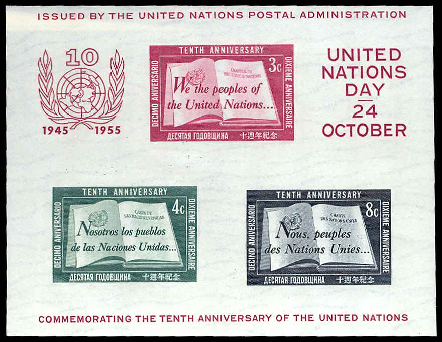 Lot 88931 - 38