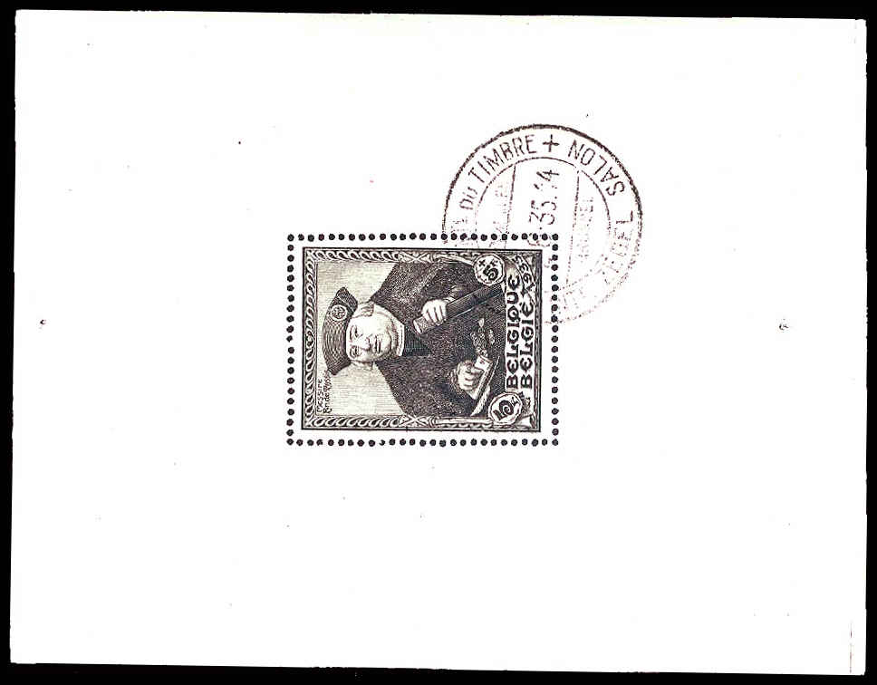 Lot 88953 - B169