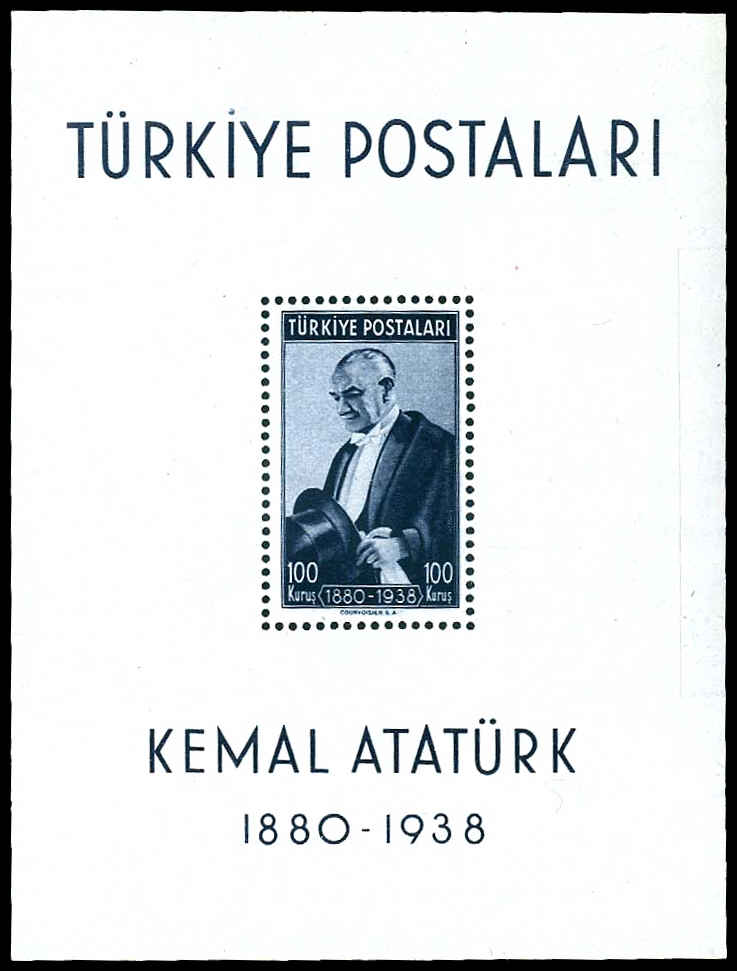 Lot 88957 - 841