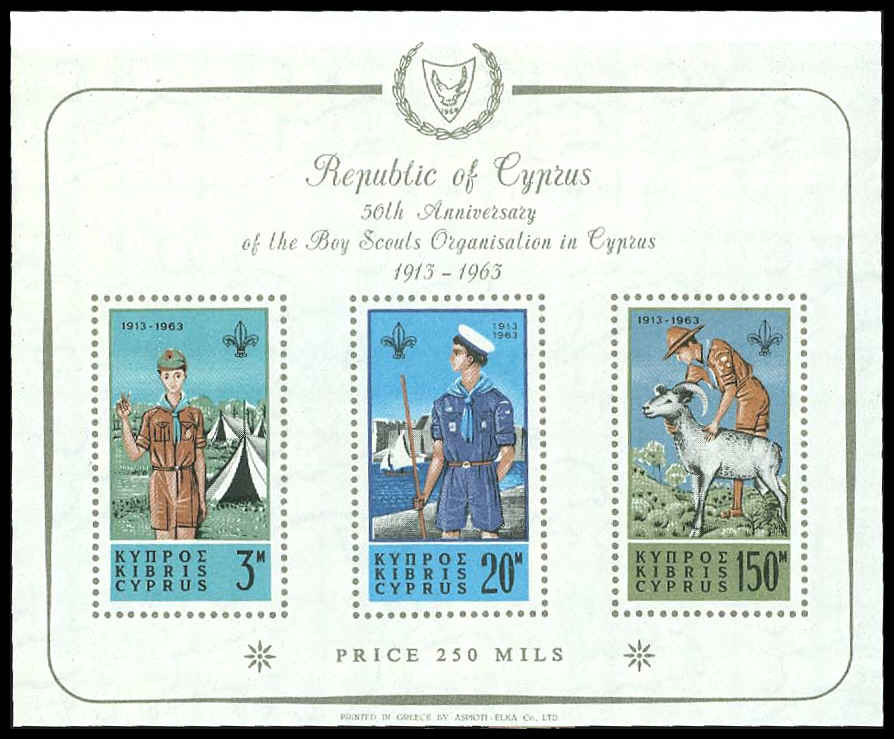 Lot 88958 - 226a