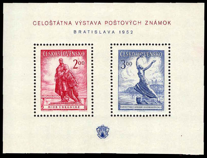 Lot 88963 - 556