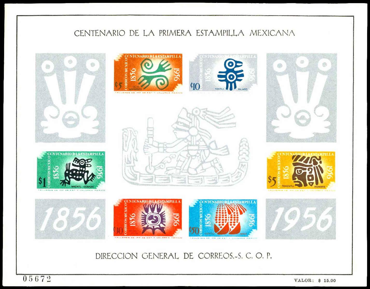 Lot 89014 - 896a
