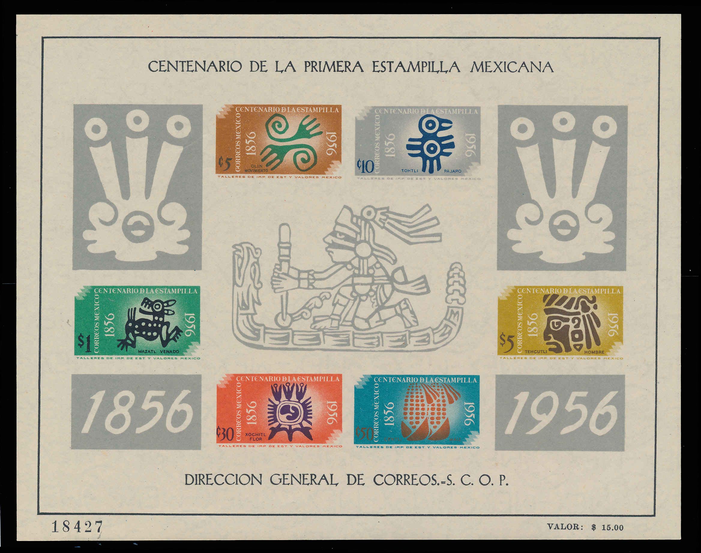 Lot 89020 - 896a