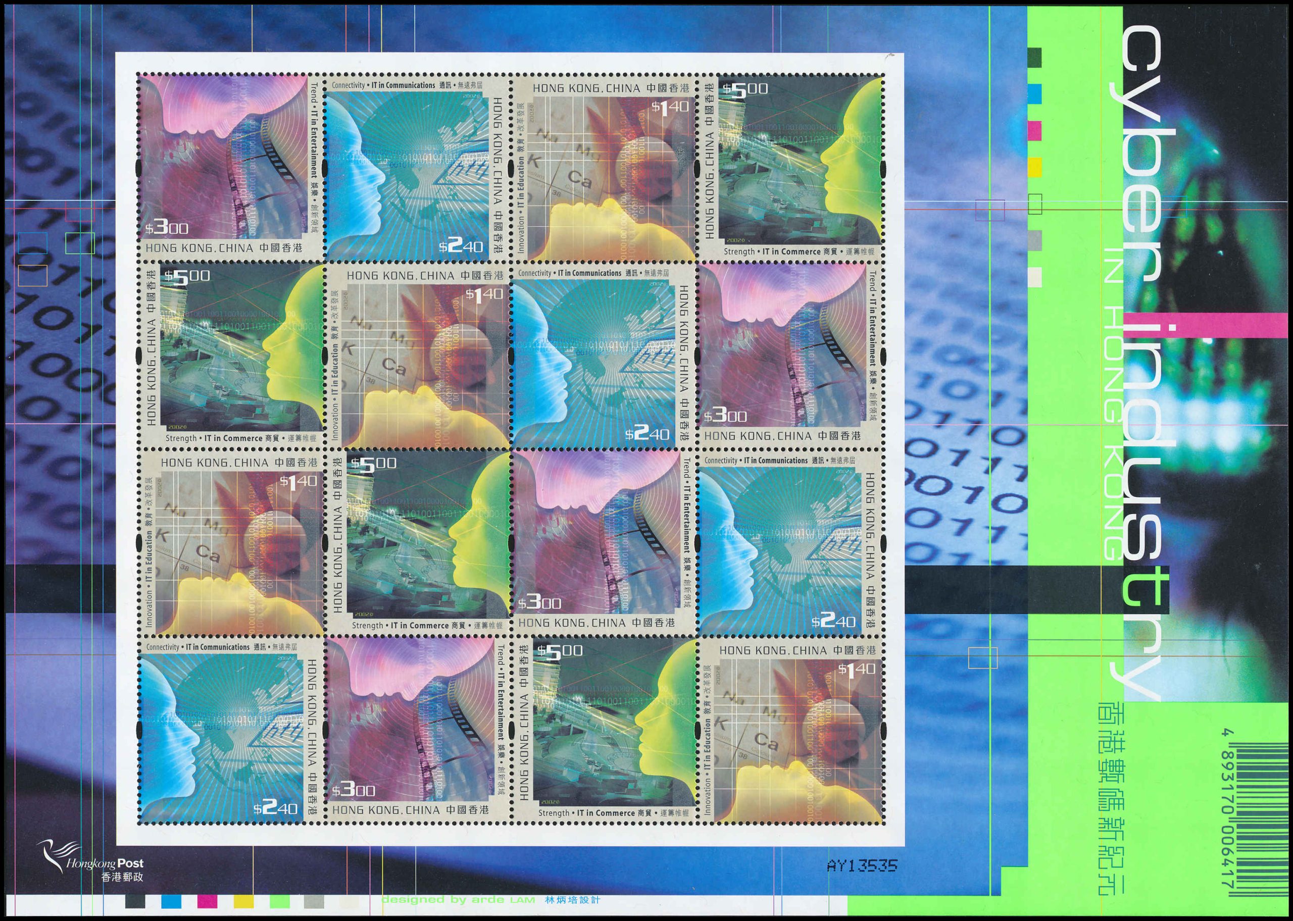 Lot 89028 - 977b