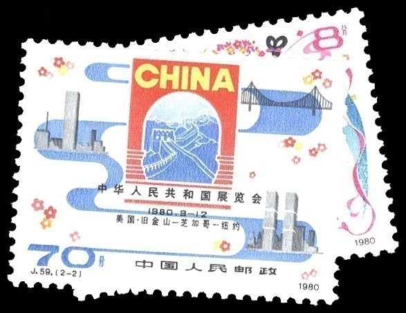 Lot 91591 - 1626-27