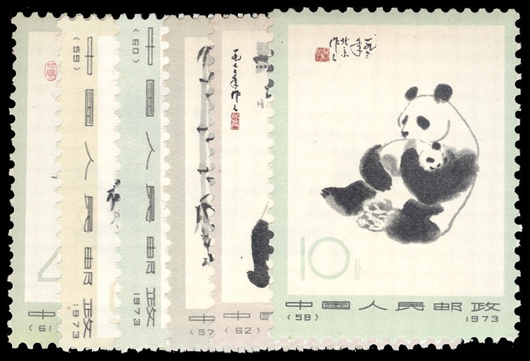 Lot 91595 - 1108-13