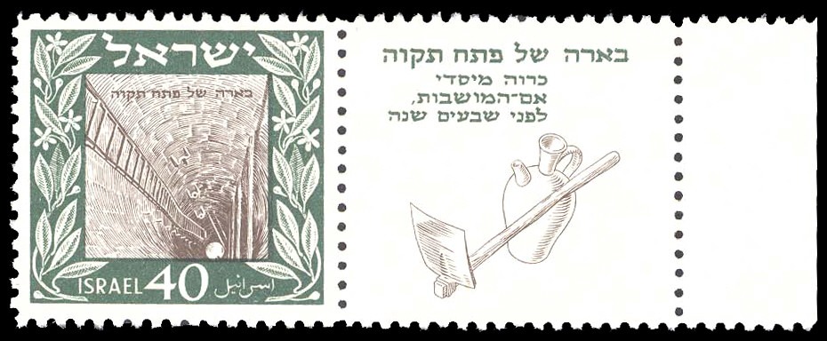Lot 91617 - 27