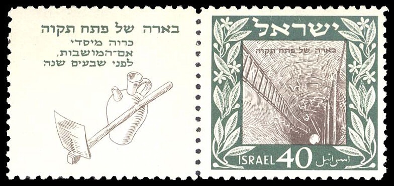 Lot 91618 - 27
