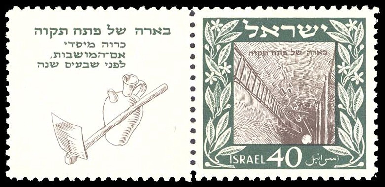 Lot 91619 - 27