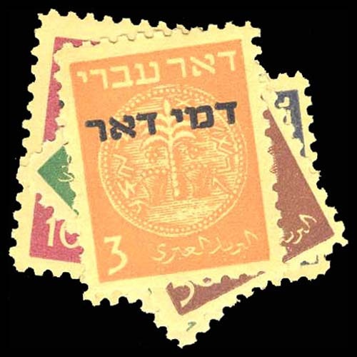 Lot 91659 - J1-5