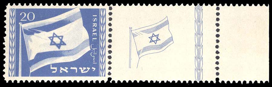 Lot 91945 - 15