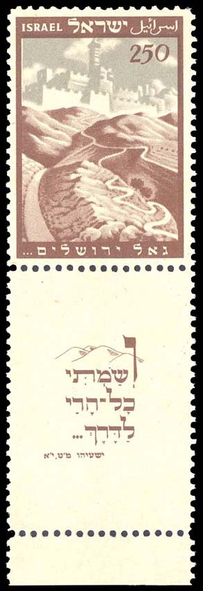 Lot 91948 - 24