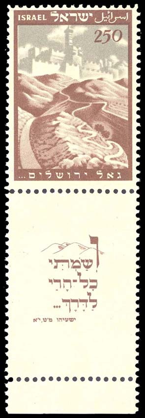 Lot 91949 - 24