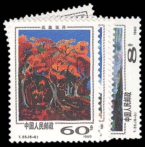 Lot 93279 - 1648-53