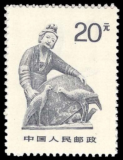 Lot 93357 - 2189-92