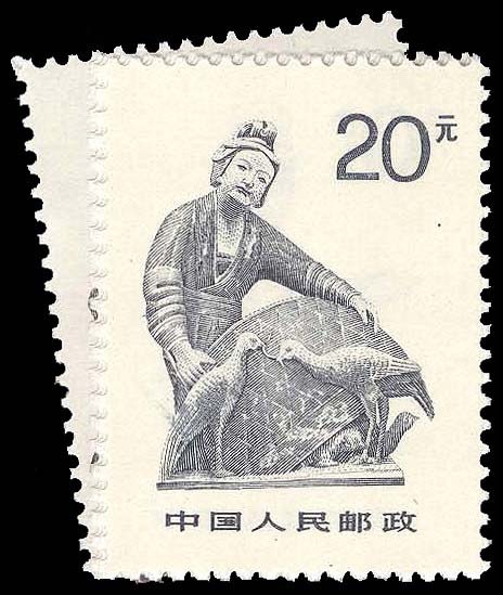 Lot 93358 - 2189-92