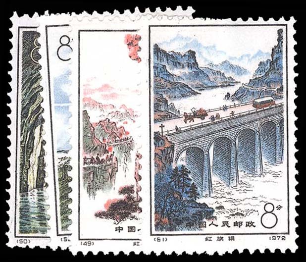 Lot 95583 - 1104-07
