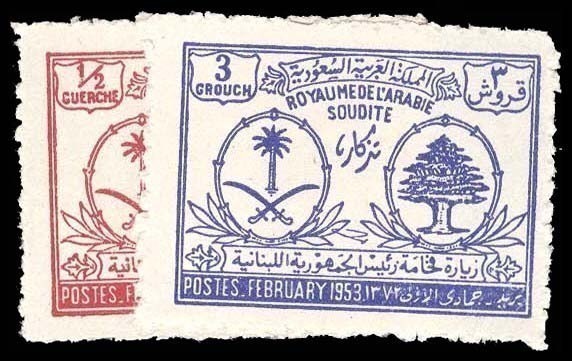 Lot 95670 - 192-93