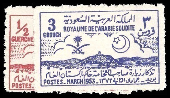 Lot 95671 - 194-95