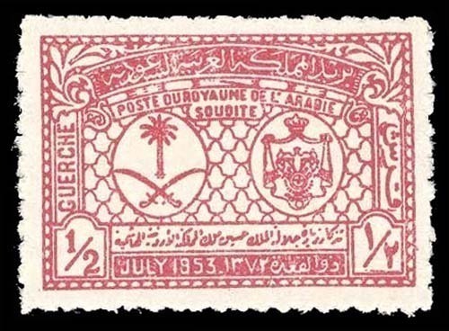 Lot 95672 - 196