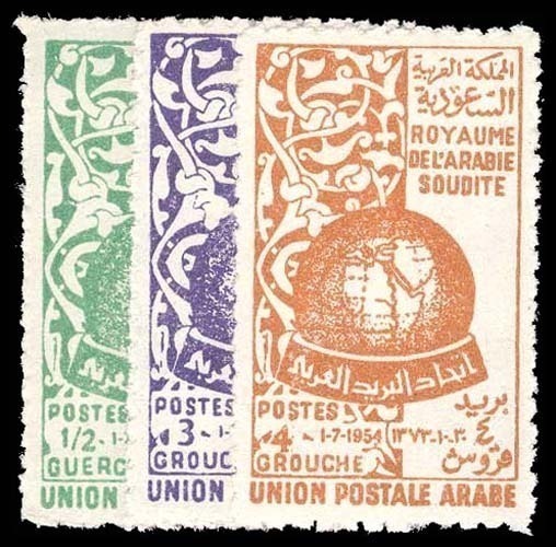 Lot 95674 - 198-200