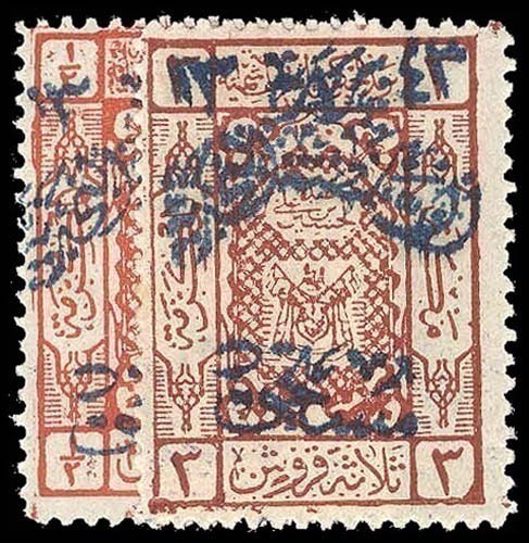 Lot 95692 - J7-8