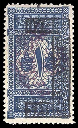 Lot 95693 - J9