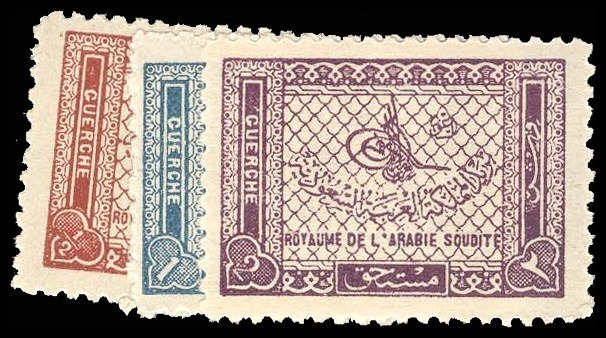 Lot 95695 - J25-27